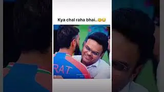 Jay Shah fall in love with Virat Kohli 🤣