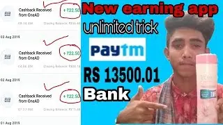 New earning app unlimited trick onead joining Kaise karwaye one ad  new earning app