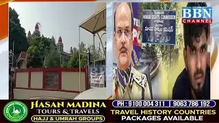 Nizamabad Encounter | Human Rights Commission Takes Suo Moto! | DGP Visits Victim&rsquo;s Family