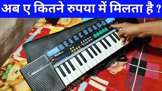 NEW CASIO SA-21 || कितने रुपया में मिलता है ? कहा से और कैसे खरीदे ? #casiosa21 #casio21 