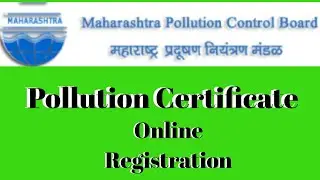 Maharashtra Pollution Control Bord Online Registraion