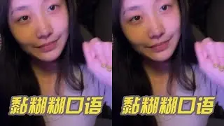 Strong breathing sound with sticky mouth sounds, rubbing hands, gestures triggered, and nail
