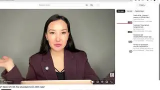 Валентина Вердт - полезная информация или обман? Отзывы и обзор
