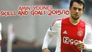 Amin Younes Skills And Goals 2015/16 | Ajax