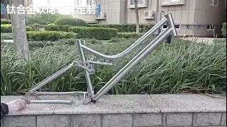 Ti suspension bike frame| titanium suspension bikes |titanium full suspension bike frames | ti bikes