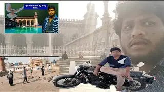 Charminar mecca masjid | చార్మినార్ పక్కన ఉన్న మక్కా మసీద్# Hyderabad# Charminar# Mecca Masjid