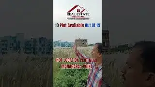 Plot For Sale In BDA Near SBI Colony Puri Bypass | Hot Location Plot Near Hi-Tech Hospital In Kesura