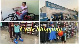 #RockRider #Cycle | Decathlon Shopping |  Gear Cycle | Kids Birthday Gift | Fun Vlog | Rock Rider