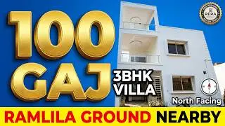 3BHK House For Sale in Bareilly