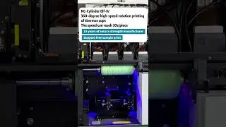 High-speed thermos cup printer Thermos cup 360-degree high-speed rotation printing