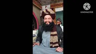 Meda ishq ve tu 🙏❣️🙏