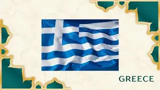 DELIA DELIA &ndash; Greece Version | Greek Cultural Tribute (100 Years PAOK)