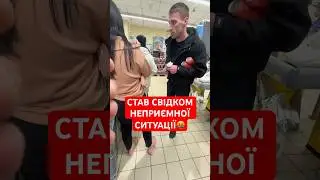 СТАВ СВІДКОМ НЕПРИЄМНОЇ СИТУАЦІЇ🤬 #shorts #волоско #ремонт #плитка #керамограніт #ванна