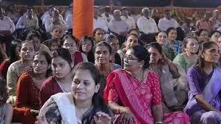 BHAGAWT KATHA  PART 20