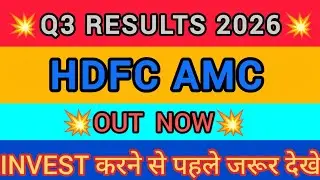 HDFC AMC Q3 results 2026 | HDFC AMC results today | HDFC AMC Share News today