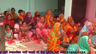Shiv charcha,, अइस महल बनवईह ए भोला लागे ना पावे नजरिया ऐ राम, दुमदूमा बलिया उपेन्द्र वर्मा जी के घर