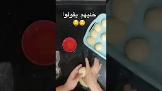 #طبخ_وكلام_الناس#شهيوات#طبخ_سريع#وصفات_سهلة shorts#youtubeshorts#طبخ_مغرب#ترند#food#pizza#f#لايك