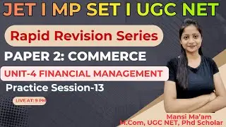Jharkhand Eligibility Test (JET) 2026 |Paper 2 Commerce |Rapid Revision Session - 13