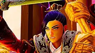 SMITE 