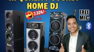 Best Tower Speakers in India 2025 | Best towers peakers under 3000 India | Budget towerspeakers🔊🔊⚡⚡