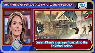 Former PM Imran Khan's Defiant Message from Jail: 