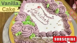 1/2 kg Vanilla Birthday cake design | Square Vanilla cake recipe | Super soft Vanilla cake recipe