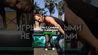 Игры с самыми не смешными мемами #game