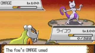 PokeMoshPit Battle #75: Bestow5000 VS dragonitegirl [Mixed Tier]