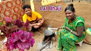 Lal Bhaji Sabji Cooking | Village Cooking | Bhaji Sag 