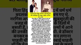 #bollywood #music #love #bollywoodsongs #song #motivation #bolleywoodsong #facts