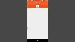 How to buying prizebonds in your mobile phone.ঘরে বসে প্রাইজবন্ডের ক্রয় বিক্রয় ও ড্র হলে কি করবেন?