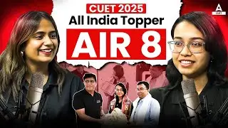 Eshani Devenath's Journey to AIR 08: Ultimate Tips to Crack CUET🔥
