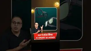 Jio Frames launched: Can it beat Ray-Ban? India&rsquo;s smartest glass! 🤔