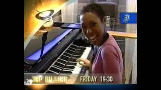 SABC 3 &mdash; акция Top Billing