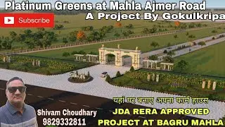 Platinum Greens Jaipur | Luxury 2/3/4 BHK Flats | JDA & RERA Approved | Mansarovar Extension