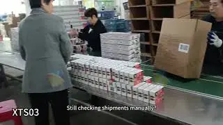 XTIOT Integrity Code Data Matrix Code128 Code Box Carton Binding System Solution