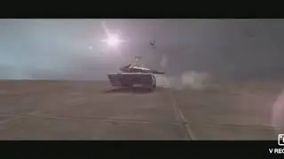 Что за трэх