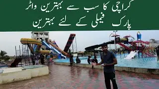 Best Water Park In Karachi | Family Picnic 2022 | Wild Venture Water Park Vlog
