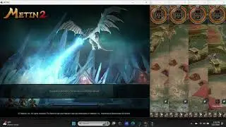 Zobek Vs Zodiac ^.^ Lvl 81 War part 2 Metin2ro [Ruby] Kirin