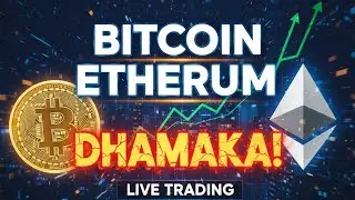 BTC & ETH DHAMAKA! ⚡ Live Crypto Trading: Profit Hunt 🤑📈 #Bitcoin #Ethereum