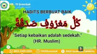 HADITS BERBUAT BAIK