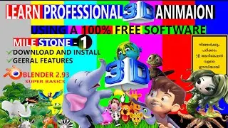 LEARN 3D ANIMATION SUPER BASICS /BLENDER 2.93 MALAALAM TUTORIAL WITH SUBTITLES