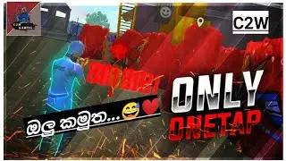 Free fire one tap | Headshot Highlights | 🇱🇰❤️ | Redmi 9T