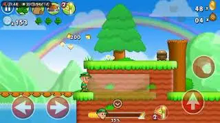 Leps world 1
