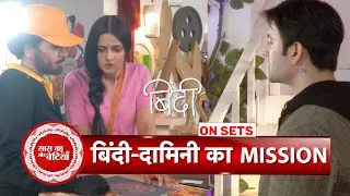 Binddii: Damini&rsquo;s Bold Transformation & Mission Reminder for Bindi | SBB