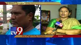 Killer DSP Ravi Babu grilled by police - TV9