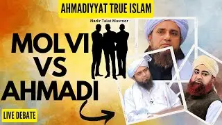 Live Islamic Debate Ahmadi vs 72 Firqai 18/12/24 | 72 sect molvi panicking over Islam Ahmadiyya