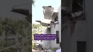 Air India crash report findings
