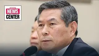 GSOMIA should be extended if it helps nat'l security: S. Korea's defense minister