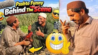 Karachi wal vines funny behind the scene mistake video😁😃